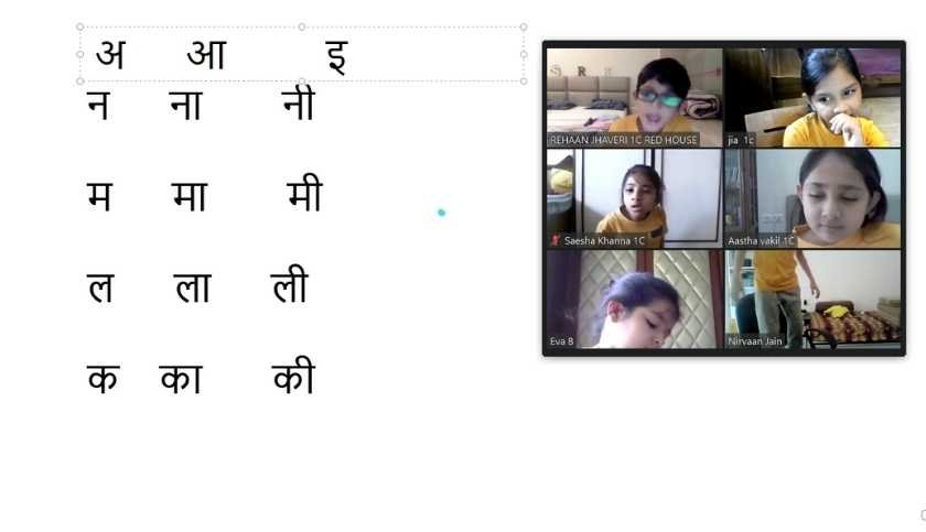 kheluya-vachuya-marathi-bhasha-shikuya-6